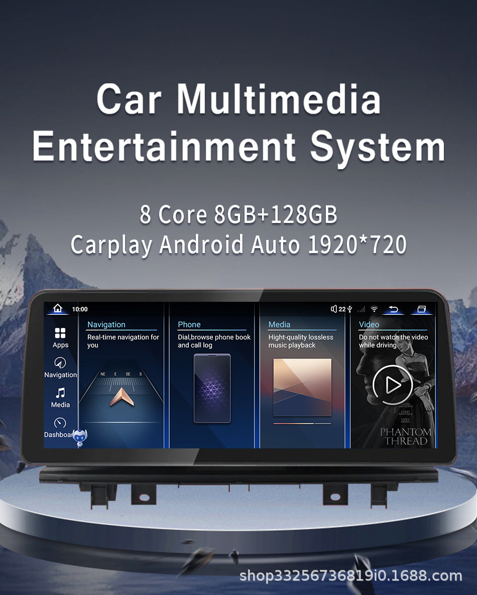 Cross-Border Supply Suitable for Bmw X1 F48 Android Large-Screen Navigation Mtk Qualcomm 668S Car Hd System
