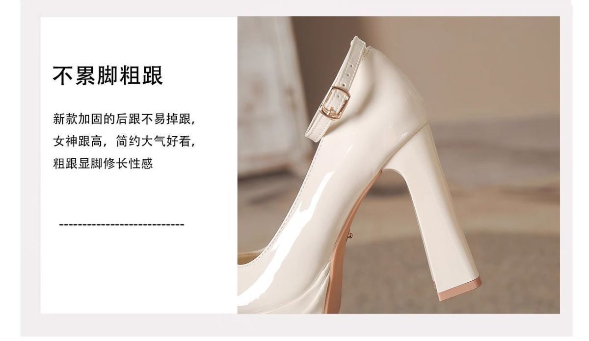 French-Style Mary Jane Thick-Soled Waterproof Platform Shoes for Petite Individuals, Black Single-Strap Ultra-High Heels, 2026 New Model, Patent Leather