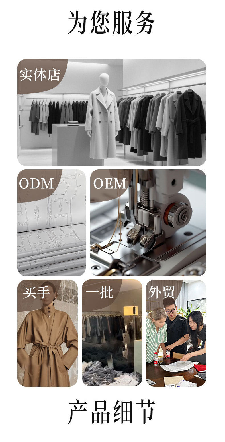 2025 Cashmere Long Coat Woolen Coat Coat Pure Cashmere Coat Double-sided Woolen Lace-up Commuter Coat for Women