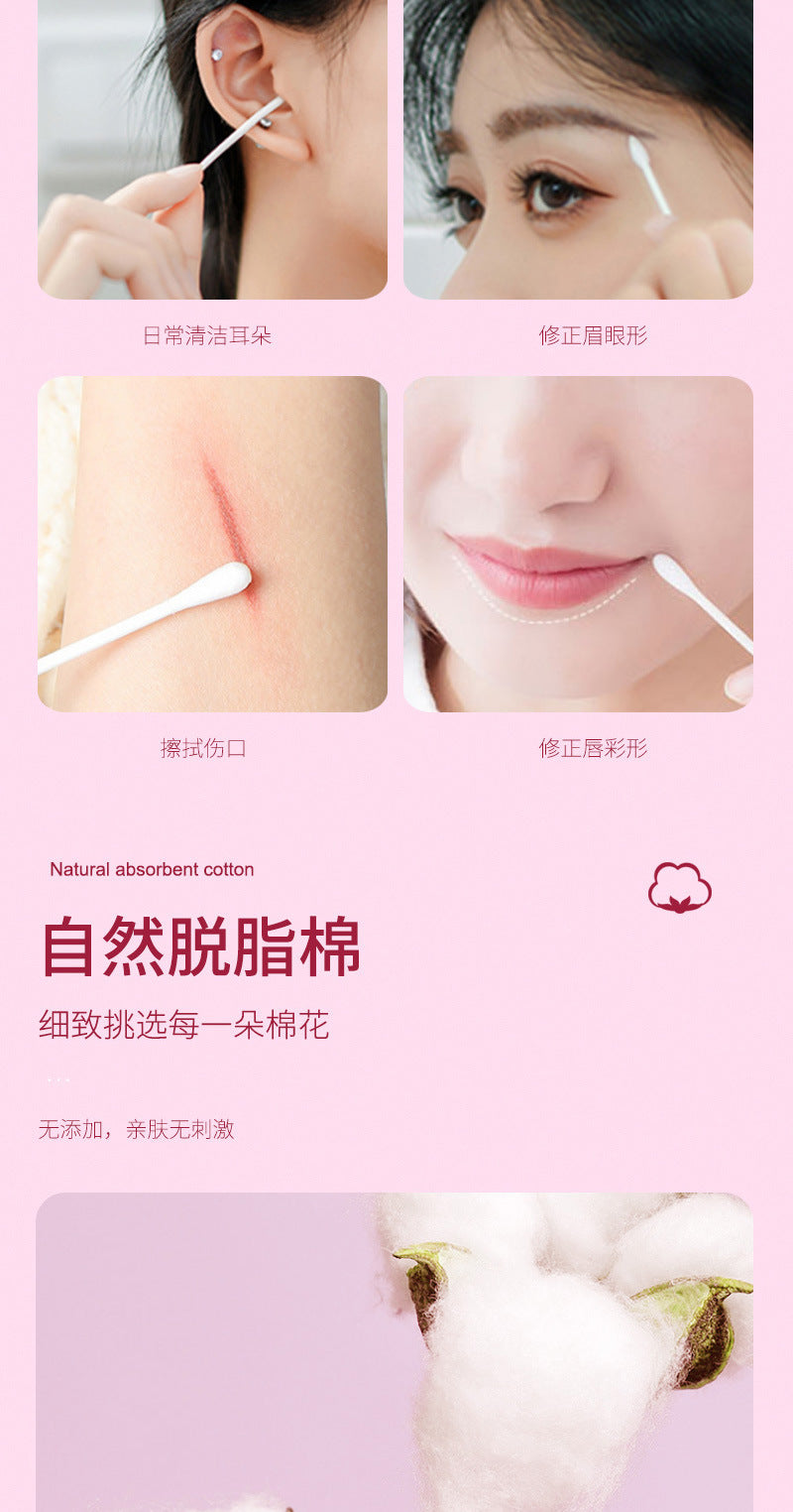 Black Extrusion Pox Stick Blackhead Care Double-headed Cotton Swab Independent Packaging Disposable Cotton Swab Multifunctional Makeup Remover Cotton Stick