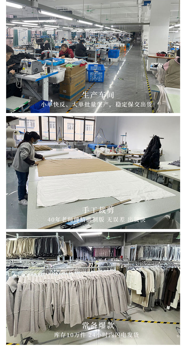 Hepburn Style Outwear Cashmere Woolen Outwear Double-Sided Woolen Outwear Women's Commuter Long Woolen Outwear 2025 Autumn and Winter Outwear