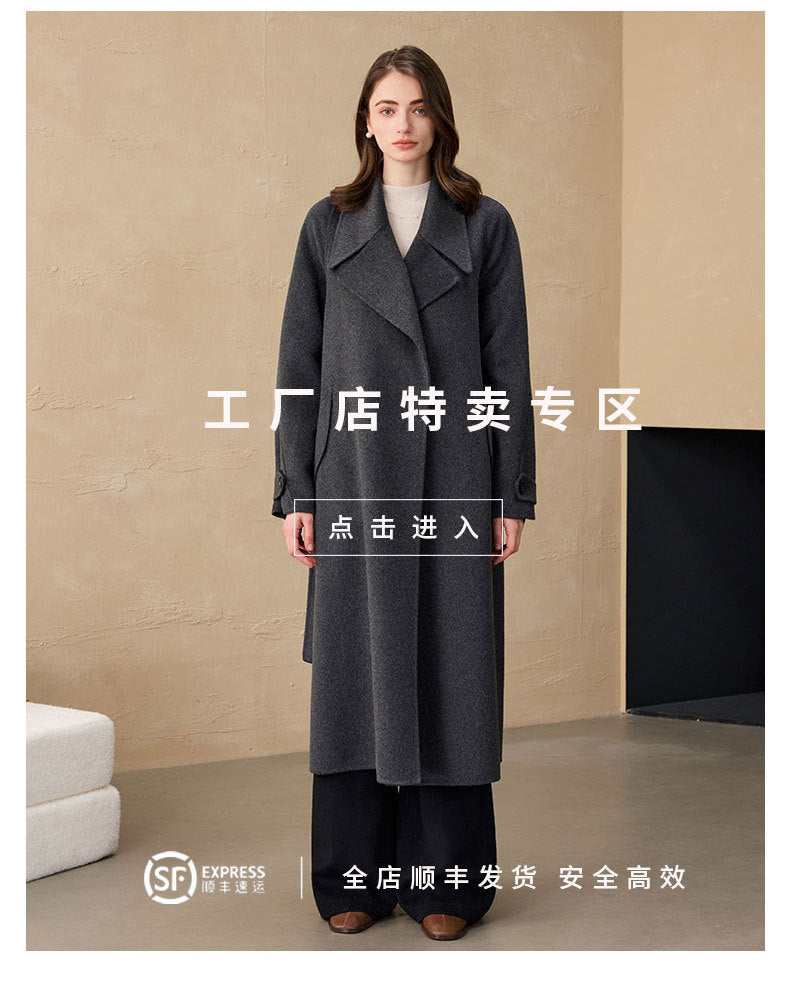 2025 Cashmere Long Coat Woolen Coat Coat Pure Cashmere Coat Double-sided Woolen Lace-up Commuter Coat for Women