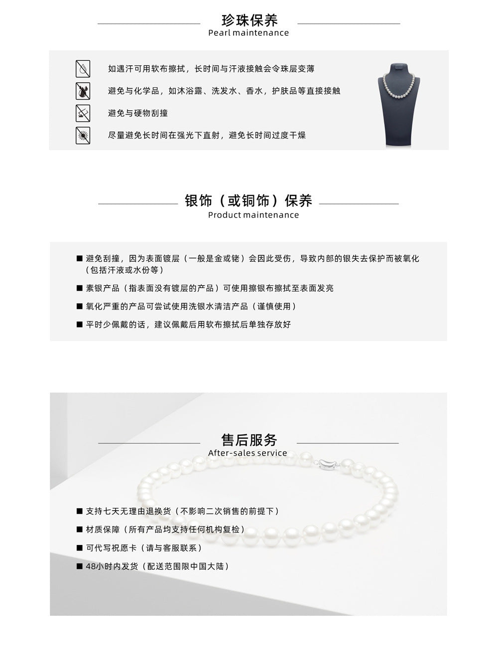 8-9 nearly round bright pearl necklace natural freshwater pearl necklace women send mother holiday gift box