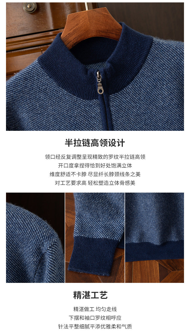Autumn and Winter New 100 Mountain Cashmere Sweater Men's Half Zipper Half Turtleneck Sweater Men's Thickened Middle-aged Base Shirt
