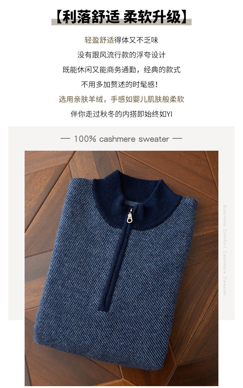 Autumn and Winter New 100 Mountain Cashmere Sweater Men's Half Zipper Half Turtleneck Sweater Men's Thickened Middle-aged Base Shirt
