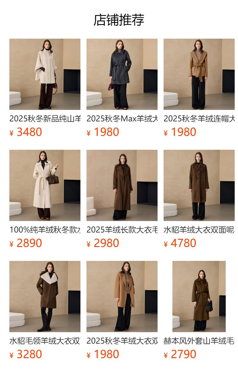 Hepburn Style Outwear Cashmere Woolen Outwear Double-Sided Woolen Outwear Women's Commuter Long Woolen Outwear 2025 Autumn and Winter Outwear