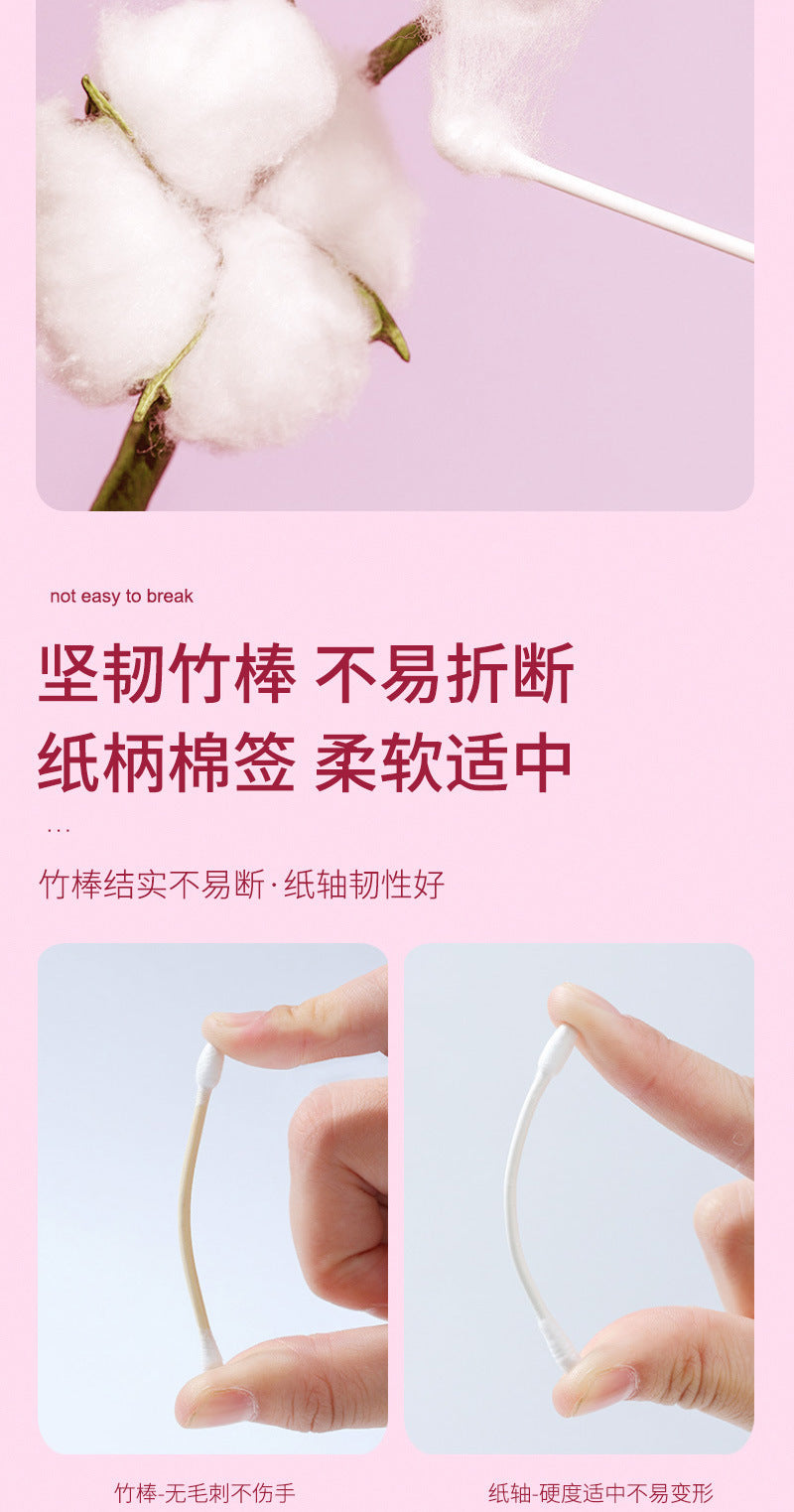 Black Extrusion Pox Stick Blackhead Care Double-headed Cotton Swab Independent Packaging Disposable Cotton Swab Multifunctional Makeup Remover Cotton Stick