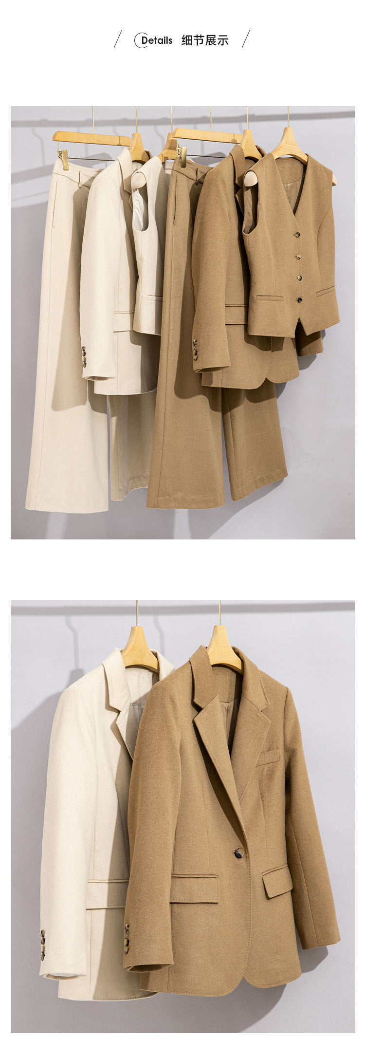 Wool Suit Set for Women, Three-Piece Autumn and Winter Formal Wear, Vest, Straight-Leg Wide-Leg Pants, Small Blazer, Elegant and Stylish