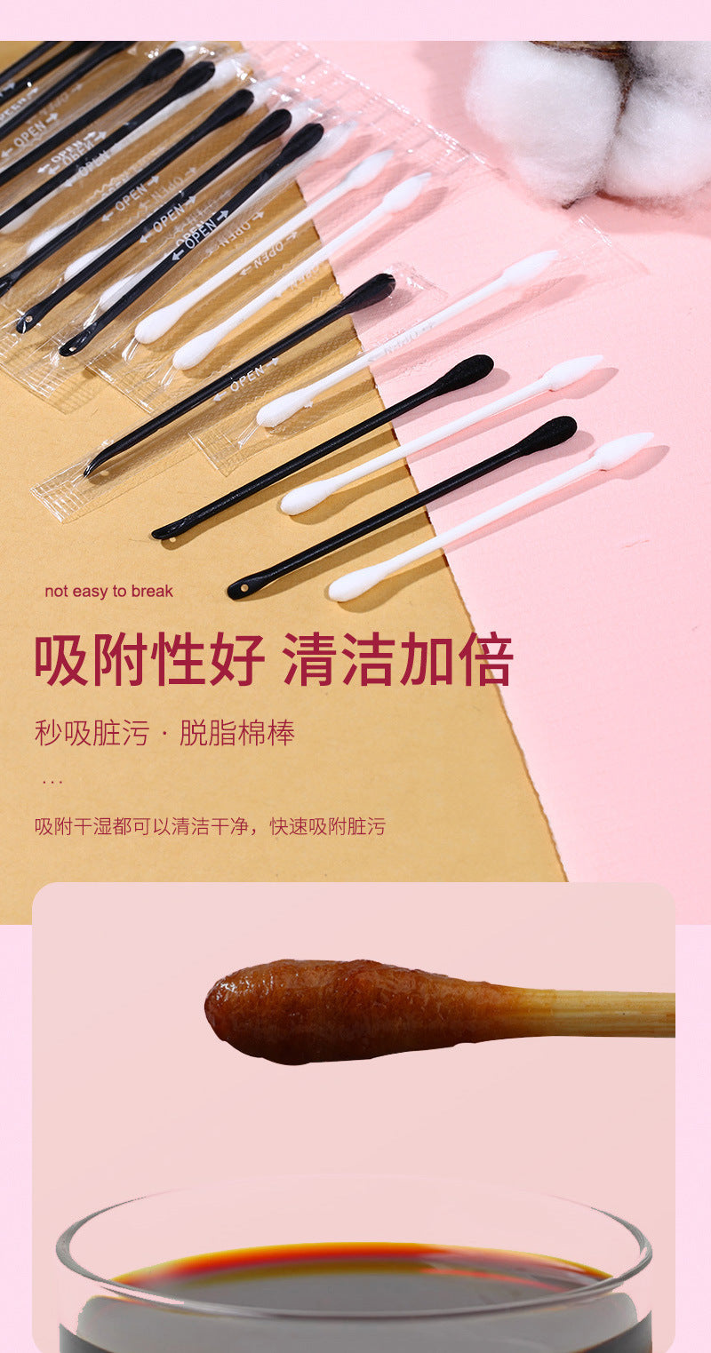 Black Extrusion Pox Stick Blackhead Care Double-headed Cotton Swab Independent Packaging Disposable Cotton Swab Multifunctional Makeup Remover Cotton Stick