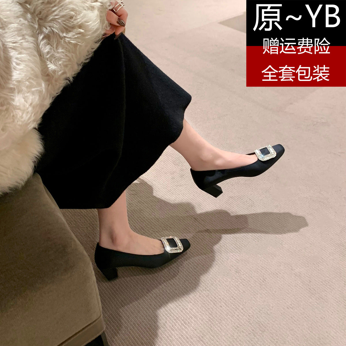 Versão alta ~ fivela quadrada RV sapatos únicos femininos novos sapatos de couro envernizado salto grosso salto médio bico quadrado metal mesmo estilo boca rasa couro genuíno