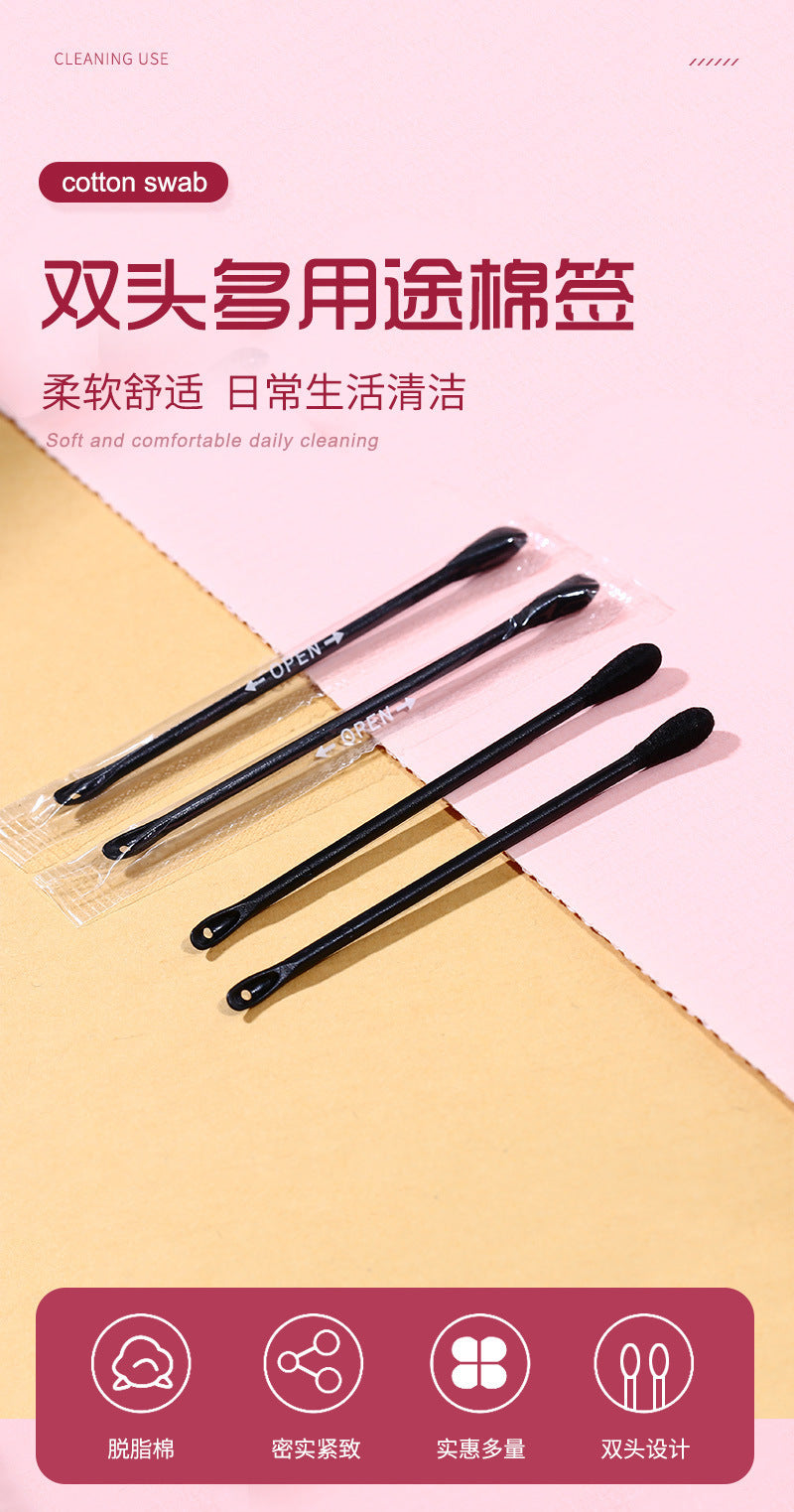 Black Extrusion Pox Stick Blackhead Care Double-headed Cotton Swab Independent Packaging Disposable Cotton Swab Multifunctional Makeup Remover Cotton Stick