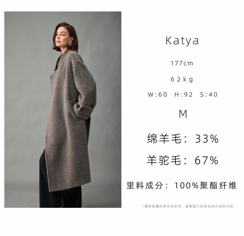 Lined, Thickened, Warm Autumn and Winter New Alpaca Wool Coat for Women with Partial Placket and Tie, Peruvian Alpaca Wool Coat