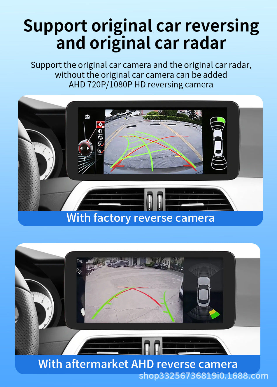 Cross-Border Supply Suitable for Bmw X1 F48 Android Large-Screen Navigation Mtk Qualcomm 668S Car Hd System