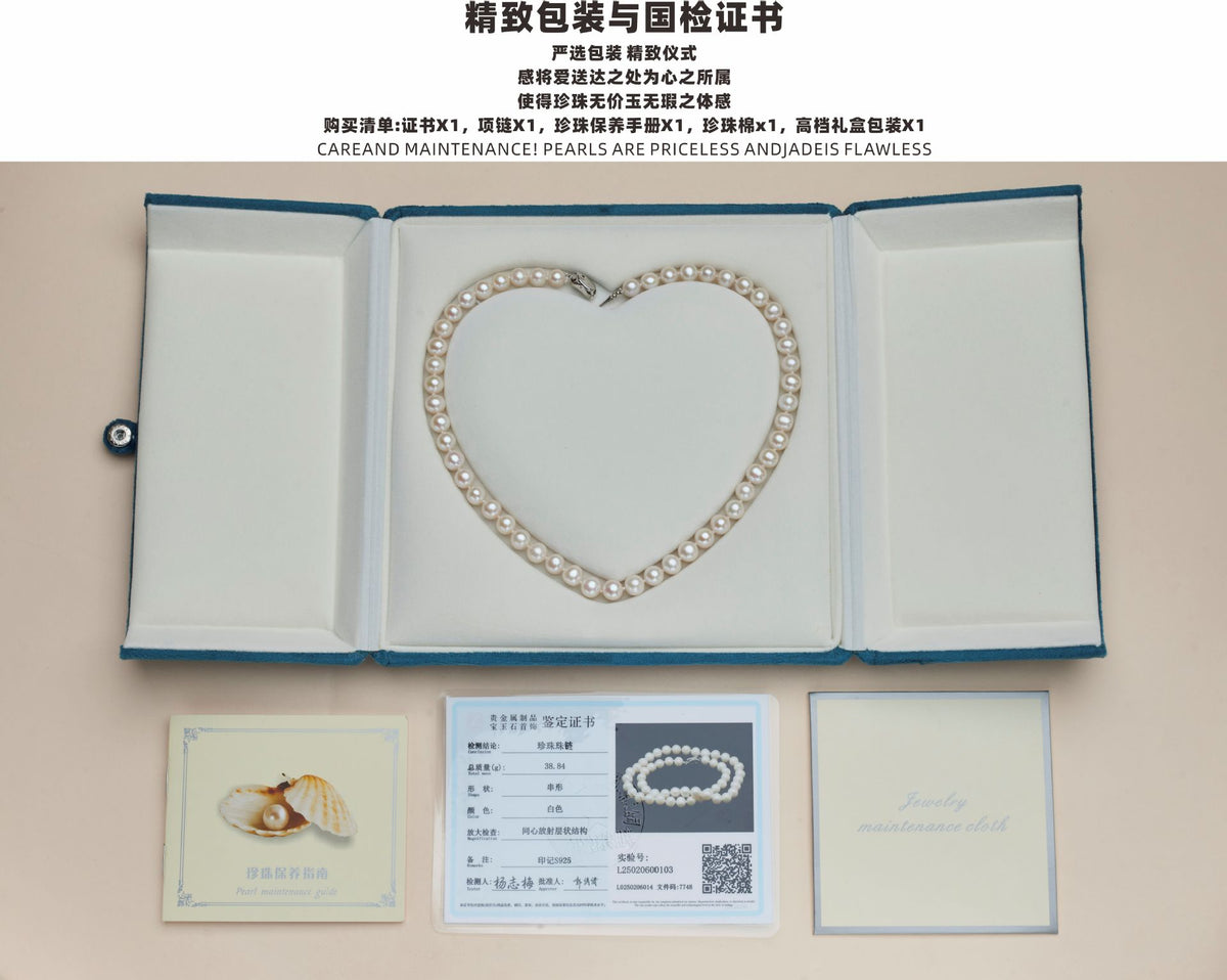 8-9 nearly round bright pearl necklace natural freshwater pearl necklace women send mother holiday gift box