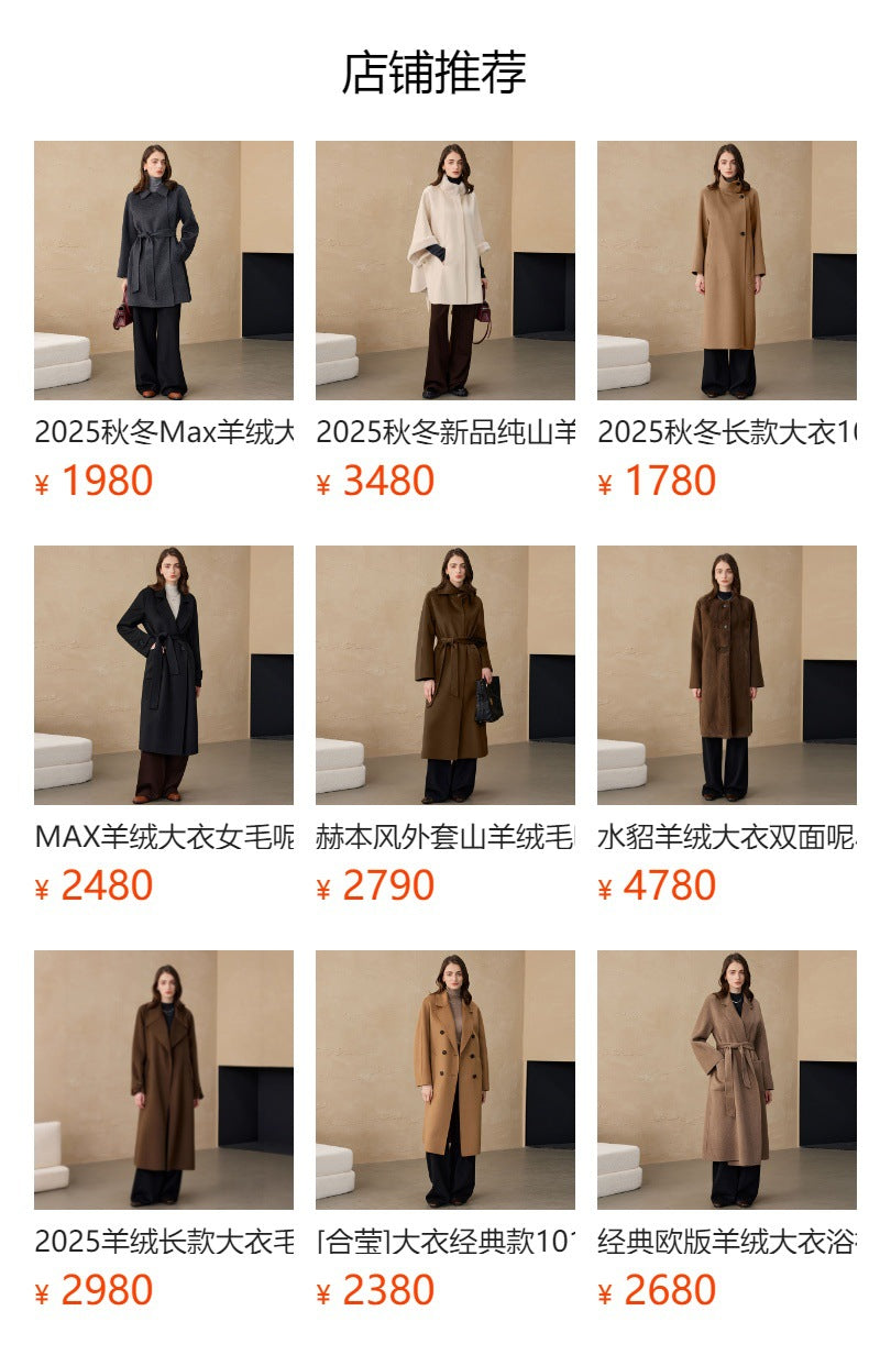 2025 Cashmere Long Coat Woolen Coat Coat Pure Cashmere Coat Double-sided Woolen Lace-up Commuter Coat for Women