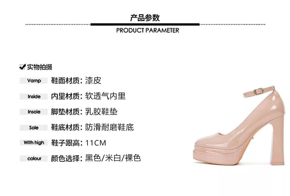 French-Style Mary Jane Thick-Soled Waterproof Platform Shoes for Petite Individuals, Black Single-Strap Ultra-High Heels, 2026 New Model, Patent Leather