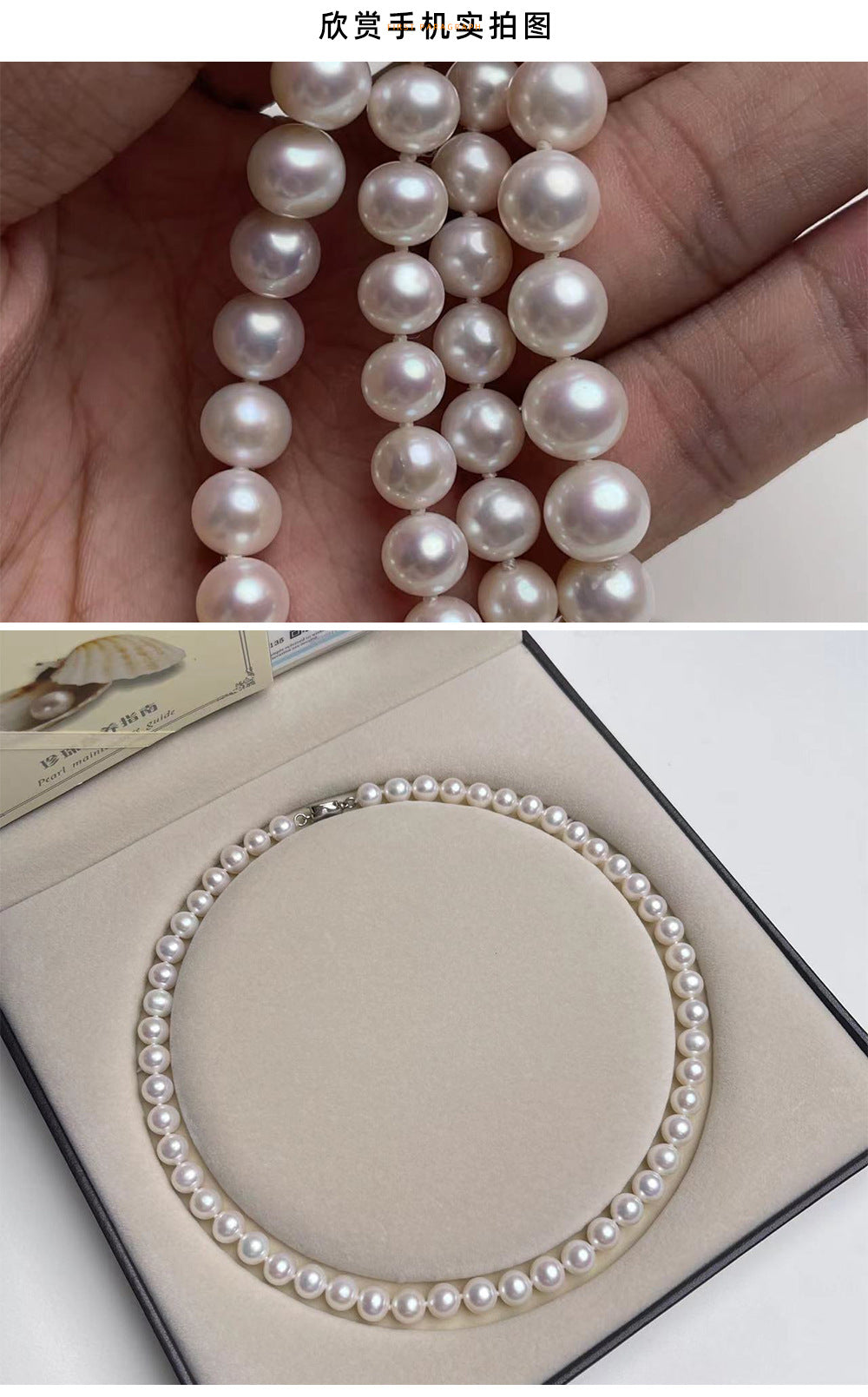 8-9 nearly round bright pearl necklace natural freshwater pearl necklace women send mother holiday gift box
