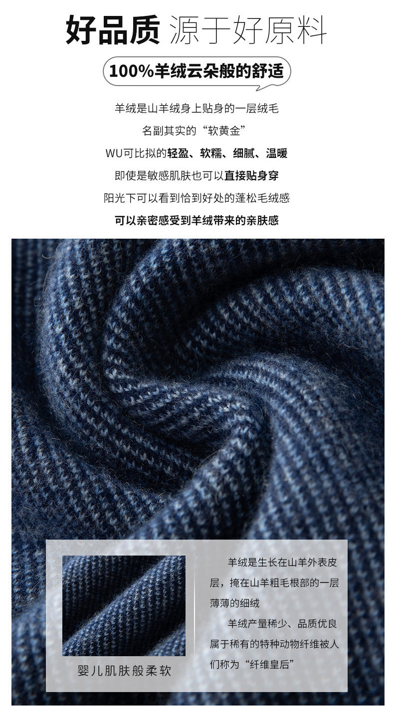 Autumn and Winter New 100 Mountain Cashmere Sweater Men's Half Zipper Half Turtleneck Sweater Men's Thickened Middle-aged Base Shirt