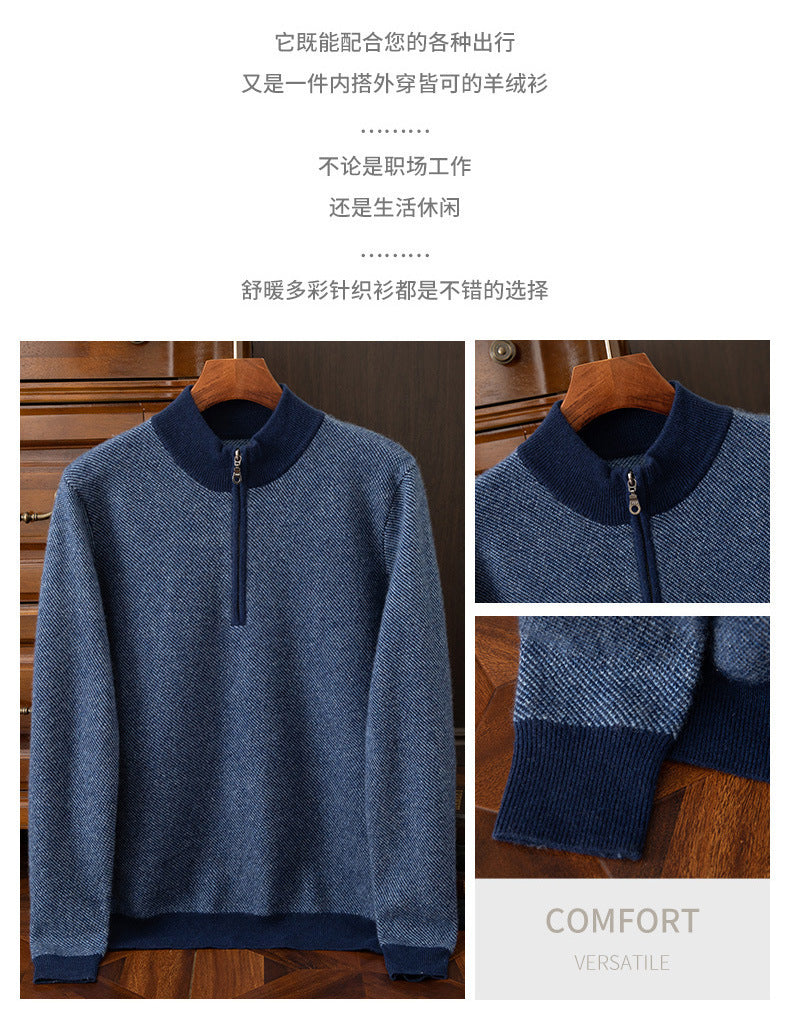 Autumn and Winter New 100 Mountain Cashmere Sweater Men's Half Zipper Half Turtleneck Sweater Men's Thickened Middle-aged Base Shirt
