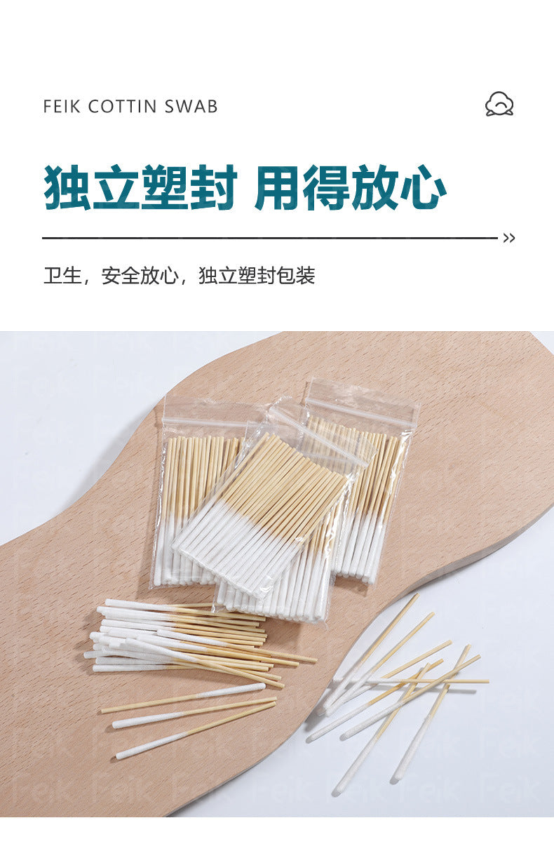 8cm Single Individually Packaged Maintenance Liquid Cotton Swab Thickeneded Disposable Repair Beauty Makeup Application Cotton Swab