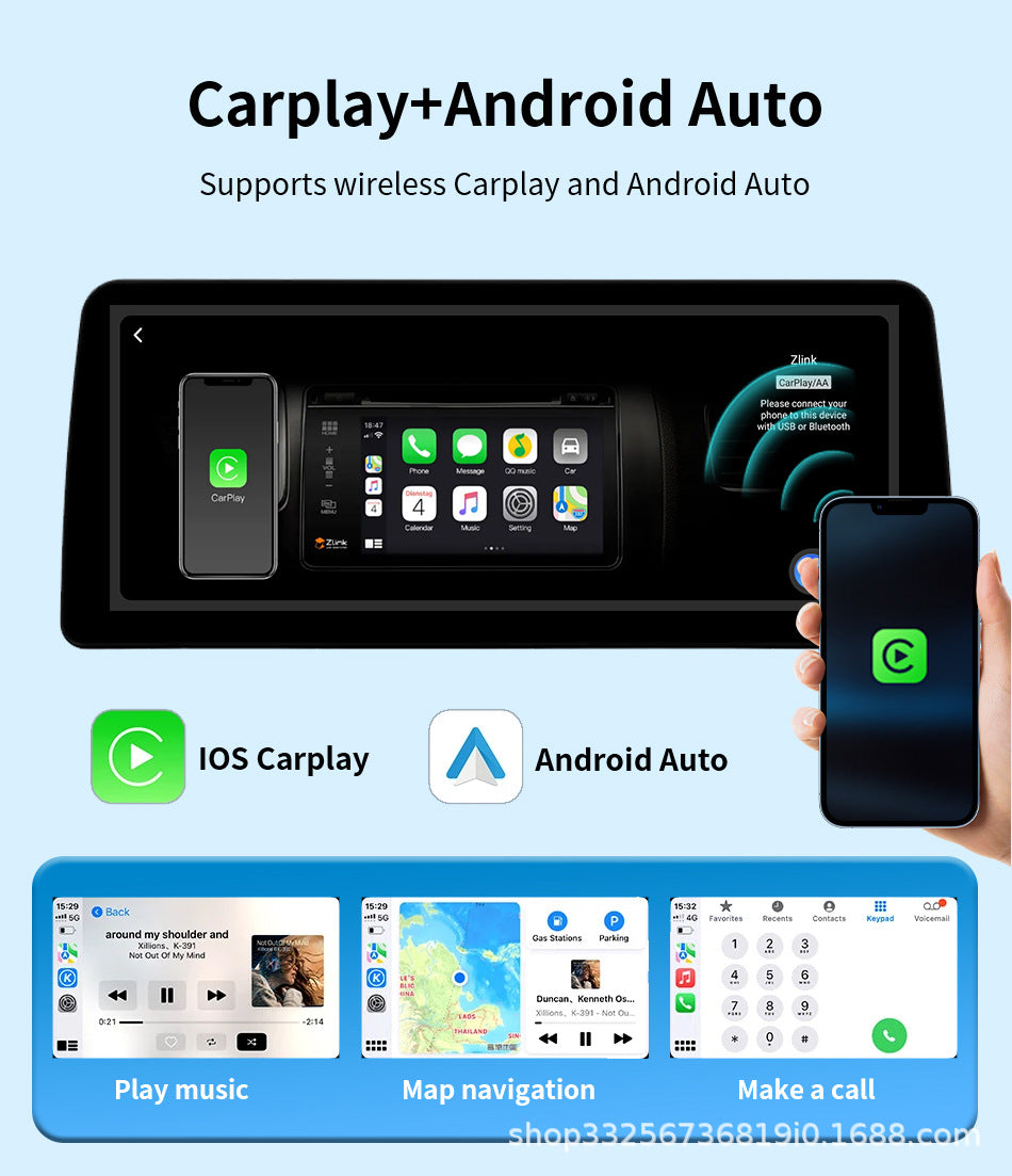 Cross-Border Supply Suitable for Bmw X1 F48 Android Large-Screen Navigation Mtk Qualcomm 668S Car Hd System