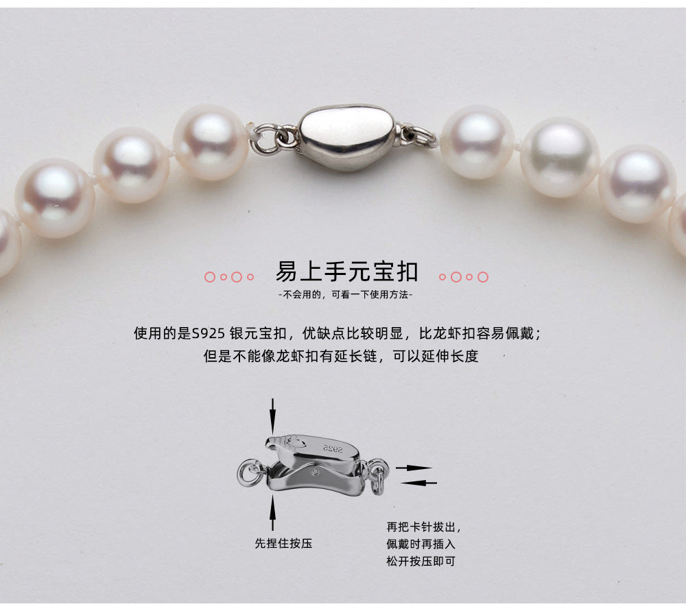 8-9 nearly round bright pearl necklace natural freshwater pearl necklace women send mother holiday gift box