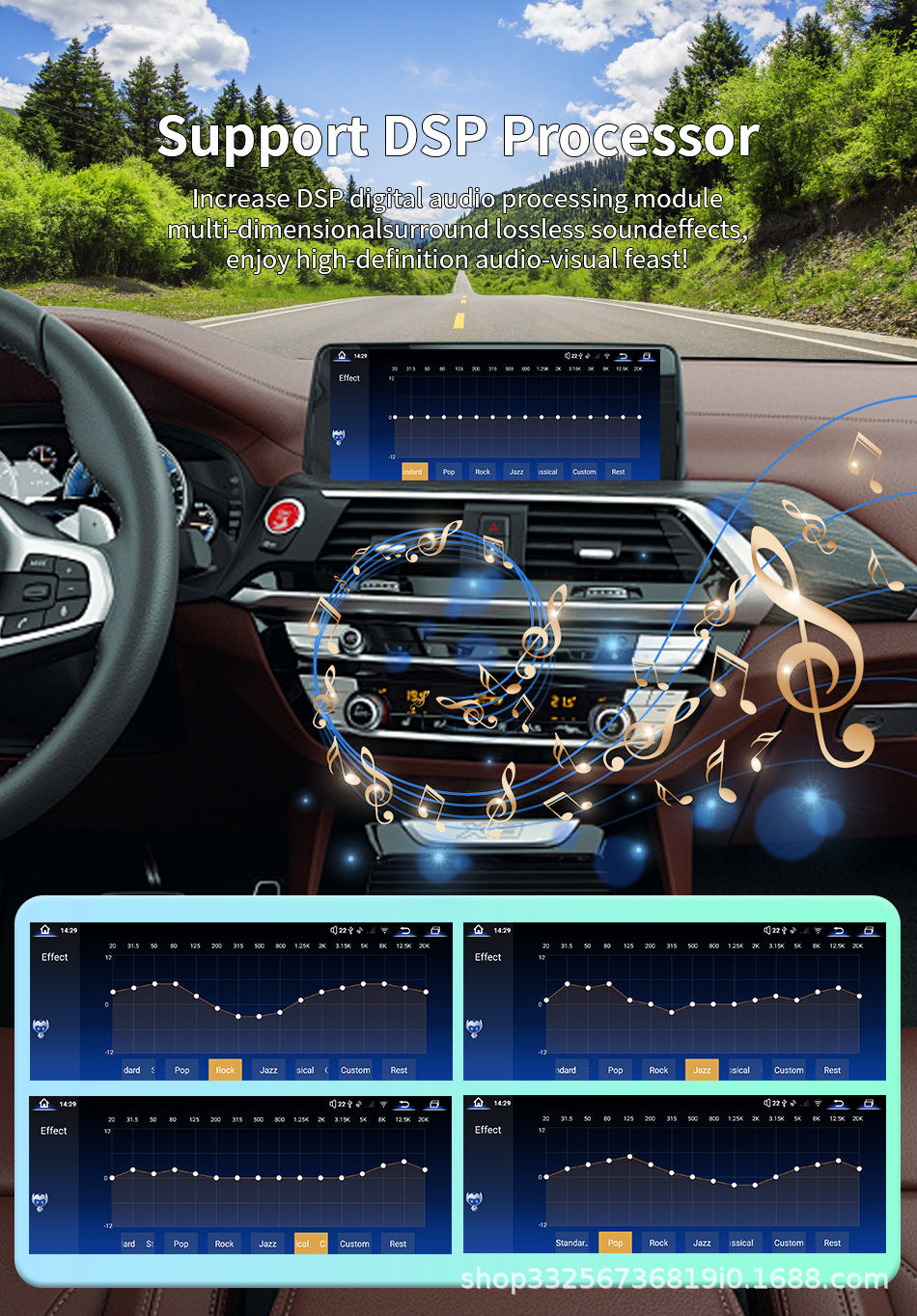 Cross-Border Supply Suitable for Bmw X1 F48 Android Large-Screen Navigation Mtk Qualcomm 668S Car Hd System