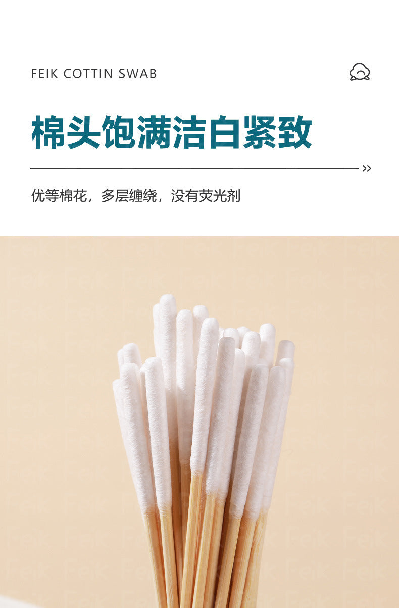 8cm Single Individually Packaged Maintenance Liquid Cotton Swab Thickeneded Disposable Repair Beauty Makeup Application Cotton Swab