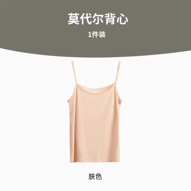 Camisola pequena modal para mulheres com belas costas, verão, roupa externa fina e sexy, estilo puro de desejo, camada de fundo, top preto