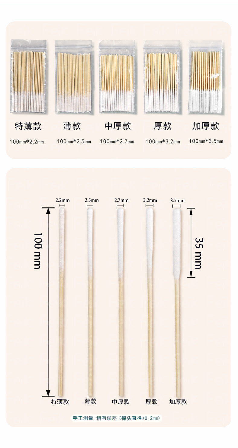 8cm Single Individually Packaged Maintenance Liquid Cotton Swab Thickeneded Disposable Repair Beauty Makeup Application Cotton Swab