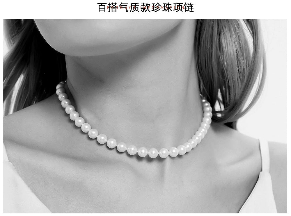 8-9 nearly round bright pearl necklace natural freshwater pearl necklace women send mother holiday gift box