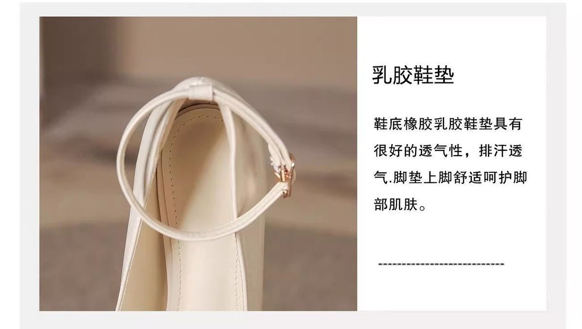 French-Style Mary Jane Thick-Soled Waterproof Platform Shoes for Petite Individuals, Black Single-Strap Ultra-High Heels, 2026 New Model, Patent Leather
