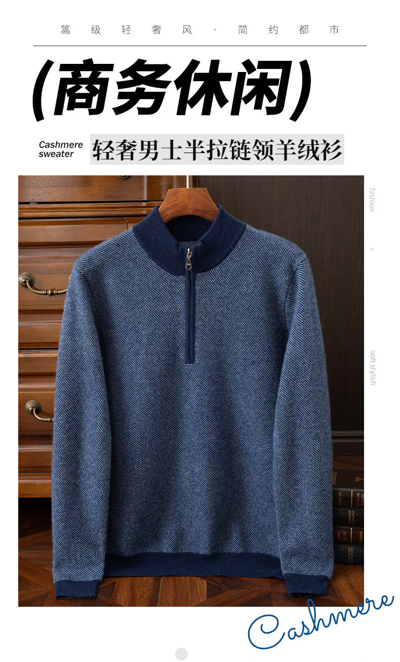 Autumn and Winter New 100 Mountain Cashmere Sweater Men's Half Zipper Half Turtleneck Sweater Men's Thickened Middle-aged Base Shirt