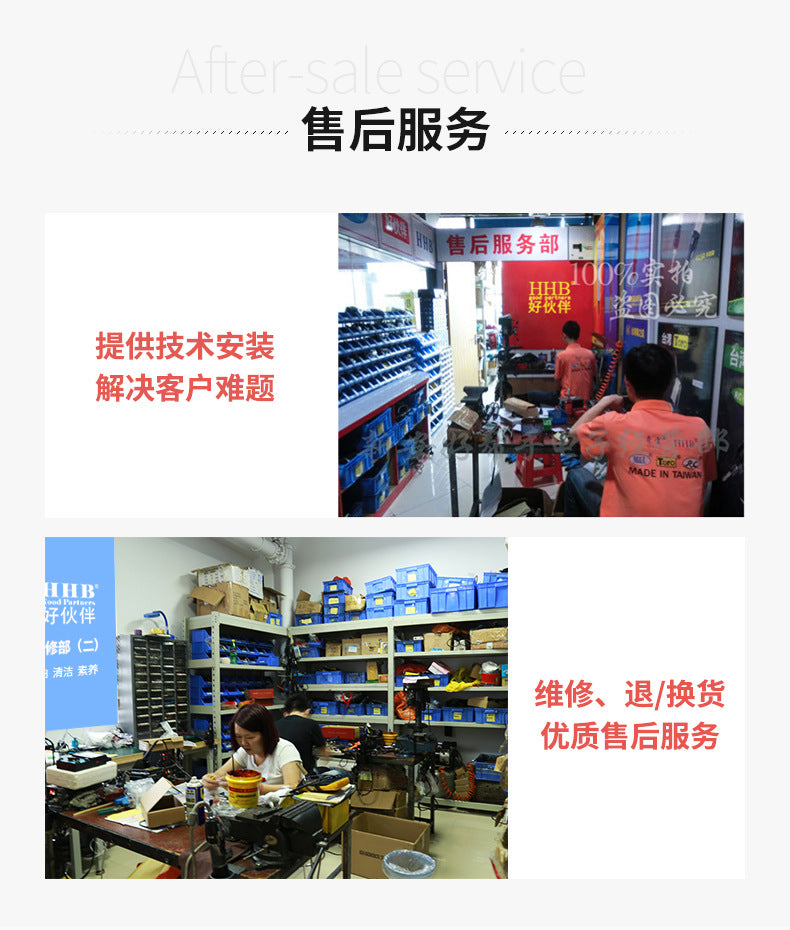 Good Partner Hhb-68 Machine Digital Screw Arrangement Machine with Turntable Discharge M0.8-5.0 Screw Machine Feeder