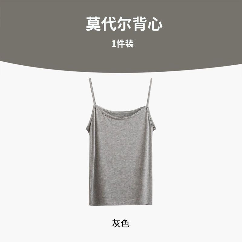 Camisola pequena modal para mulheres com belas costas, verão, roupa externa fina e sexy, estilo puro de desejo, camada de fundo, top preto