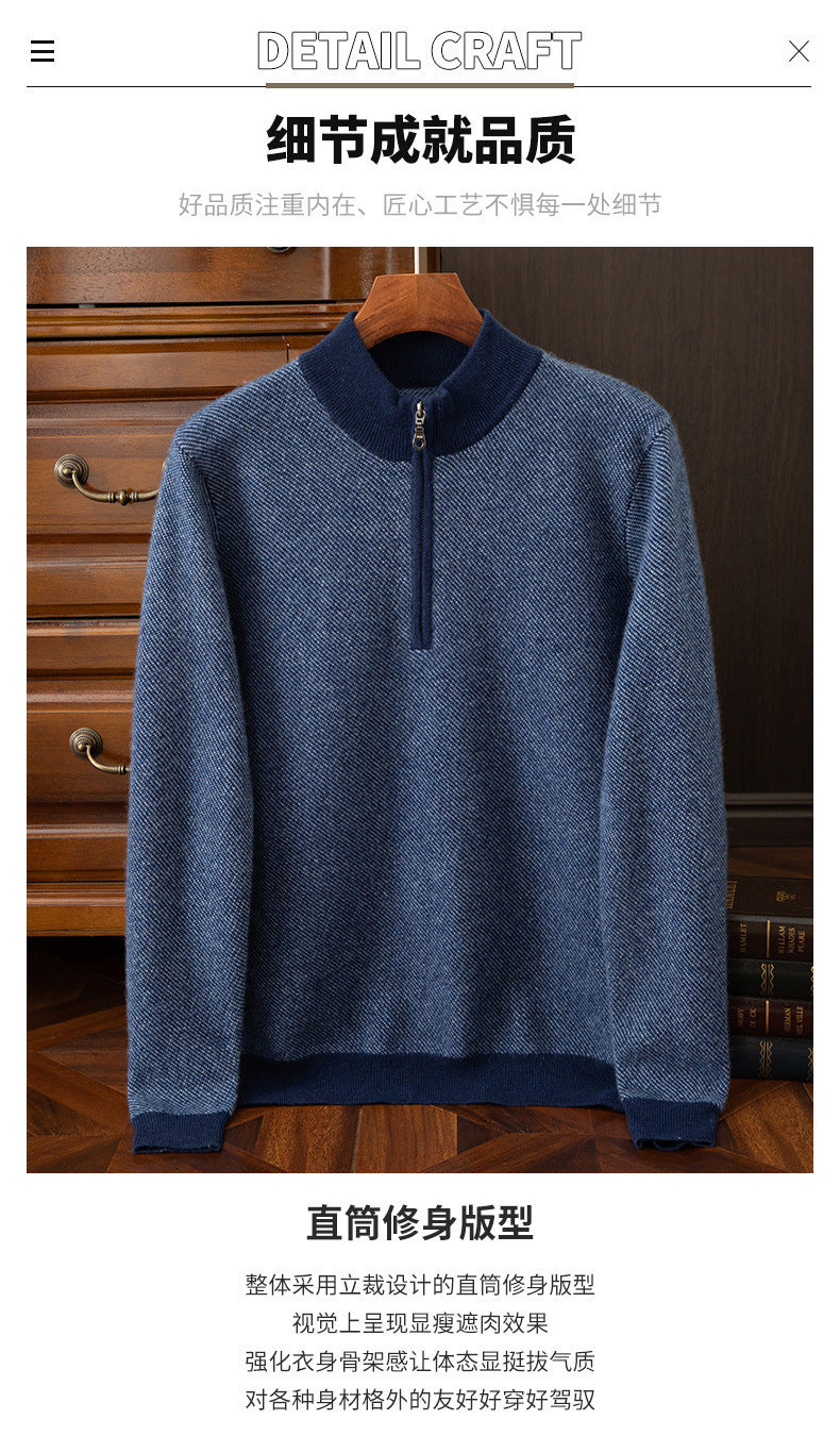Autumn and Winter New 100 Mountain Cashmere Sweater Men's Half Zipper Half Turtleneck Sweater Men's Thickened Middle-aged Base Shirt