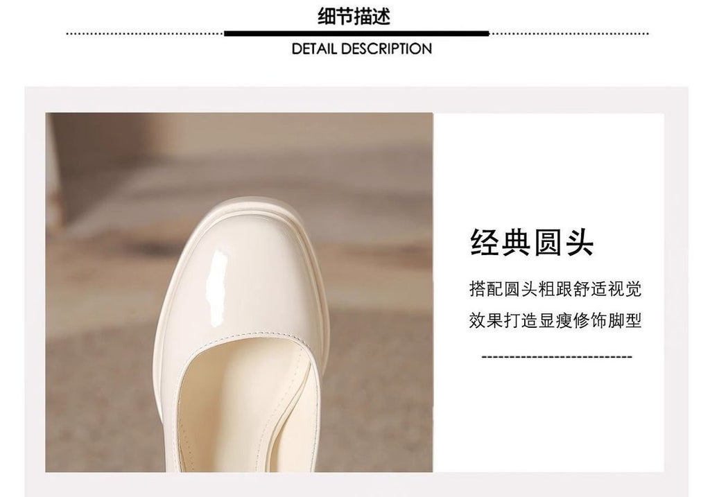 French-Style Mary Jane Thick-Soled Waterproof Platform Shoes for Petite Individuals, Black Single-Strap Ultra-High Heels, 2026 New Model, Patent Leather