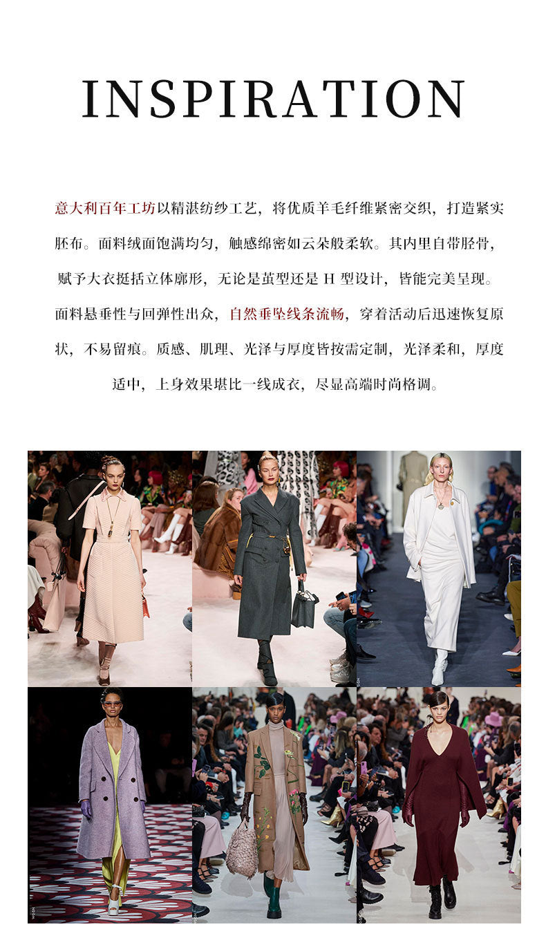 Hepburn Style Outwear Cashmere Woolen Outwear Double-Sided Woolen Outwear Women's Commuter Long Woolen Outwear 2025 Autumn and Winter Outwear