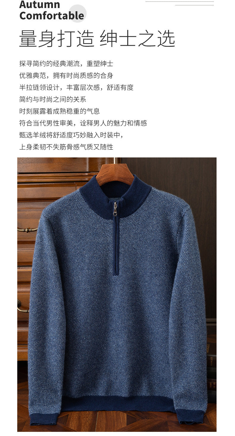 Autumn and Winter New 100 Mountain Cashmere Sweater Men's Half Zipper Half Turtleneck Sweater Men's Thickened Middle-aged Base Shirt