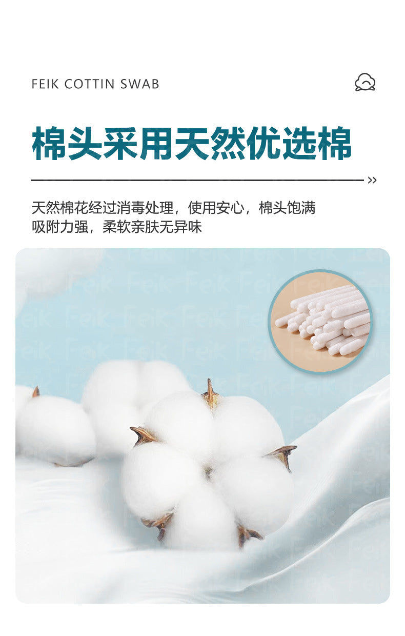 8cm Single Individually Packaged Maintenance Liquid Cotton Swab Thickeneded Disposable Repair Beauty Makeup Application Cotton Swab