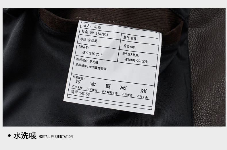 Men's Autumn and Winter New Sheep Suede Jacket Jacket Youth Casual Fashion Handsome Leather Top Men's Leather Jacket Men
