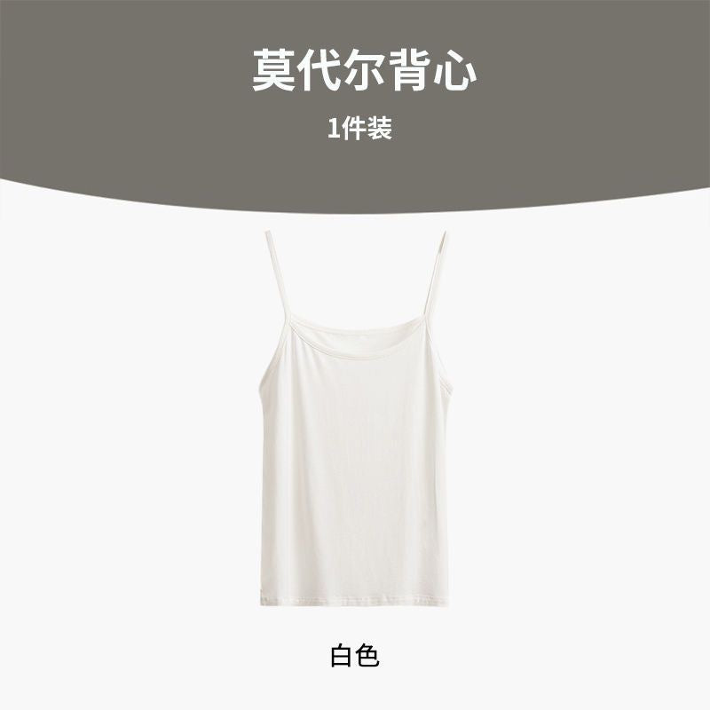 Camisola pequena modal para mulheres com belas costas, verão, roupa externa fina e sexy, estilo puro de desejo, camada de fundo, top preto