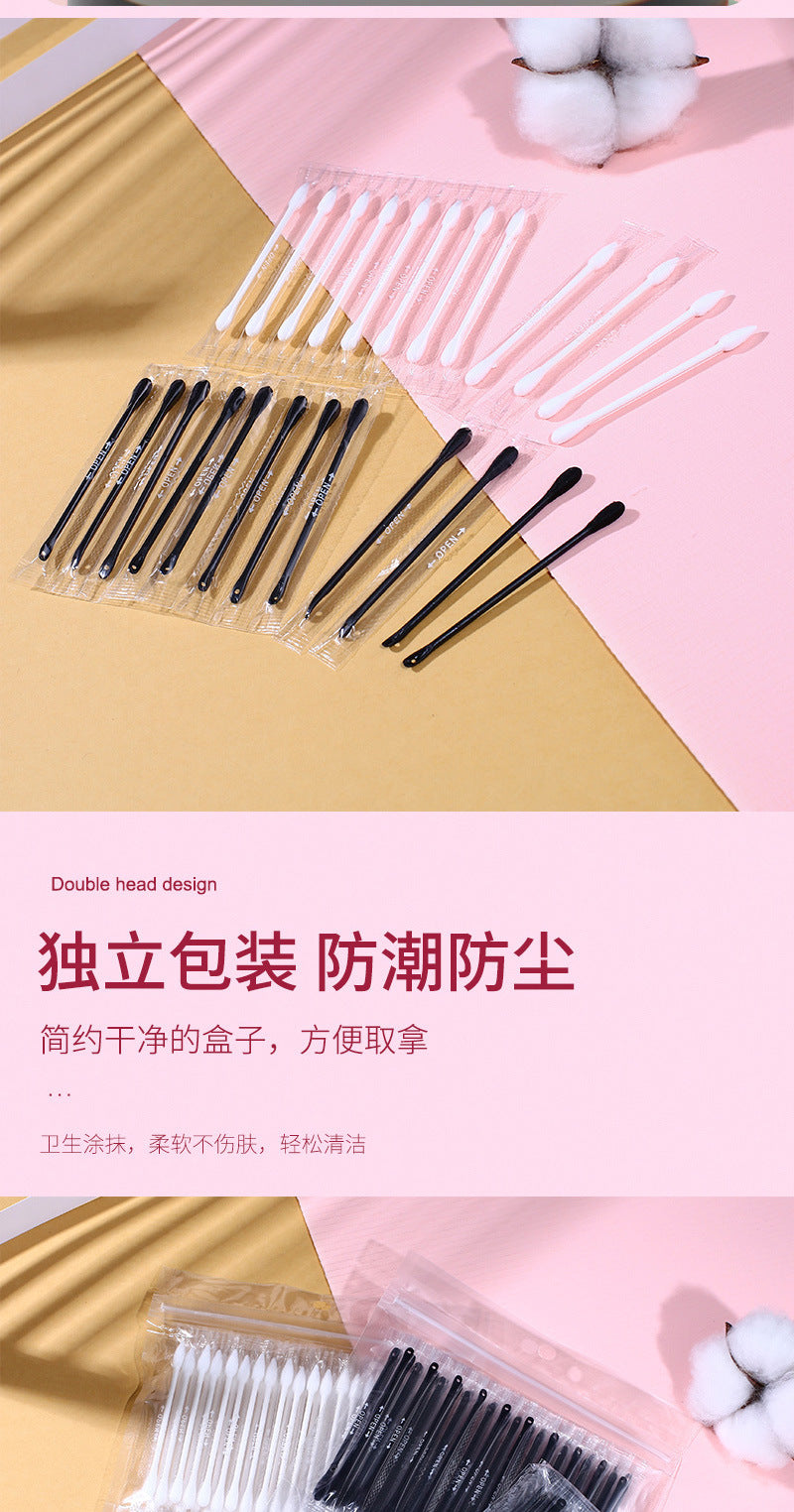 Black Extrusion Pox Stick Blackhead Care Double-headed Cotton Swab Independent Packaging Disposable Cotton Swab Multifunctional Makeup Remover Cotton Stick