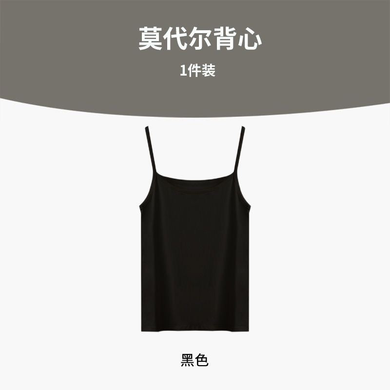 Camisola pequena modal para mulheres com belas costas, verão, roupa externa fina e sexy, estilo puro de desejo, camada de fundo, top preto