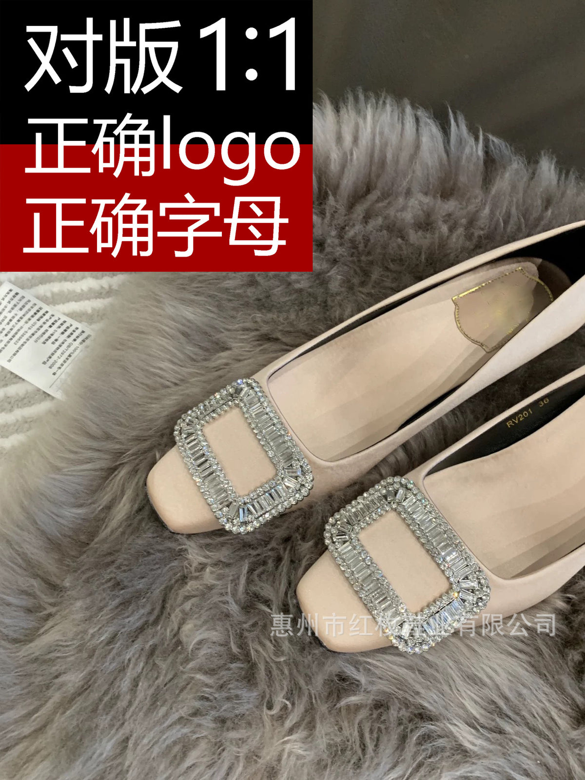 Versão alta ~ fivela quadrada RV sapatos únicos femininos novos sapatos de couro envernizado salto grosso salto médio bico quadrado metal mesmo estilo boca rasa couro genuíno