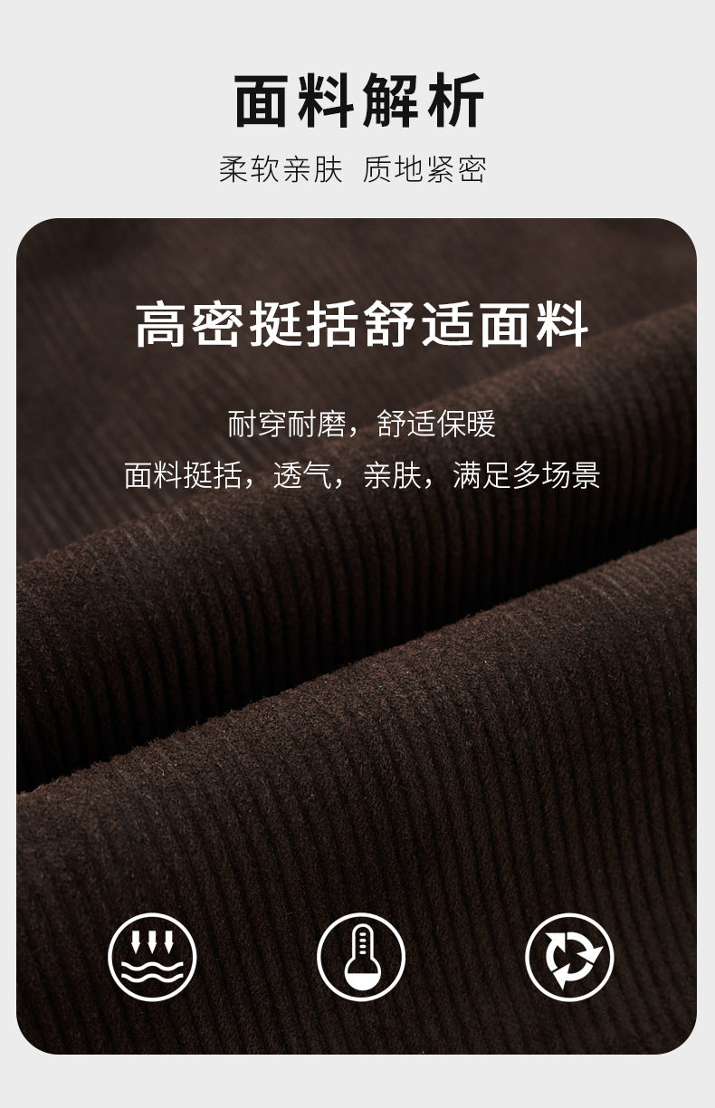 Men's Autumn and Winter New Sheep Suede Jacket Jacket Youth Casual Fashion Handsome Leather Top Men's Leather Jacket Men