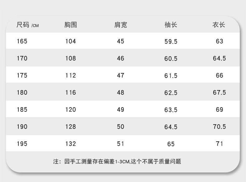 Men's Autumn and Winter New Sheep Suede Jacket Jacket Youth Casual Fashion Handsome Leather Top Men's Leather Jacket Men